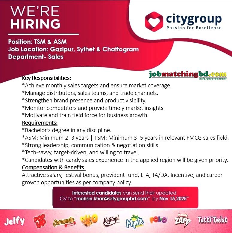 Sales Job in Bangladesh