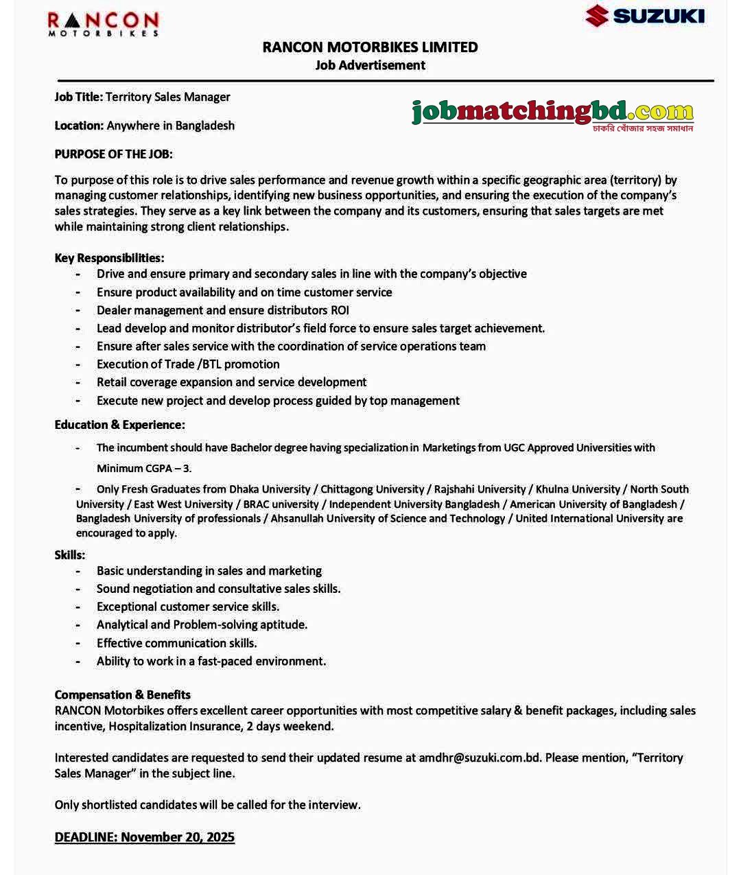 Sales Job in Bangladesh