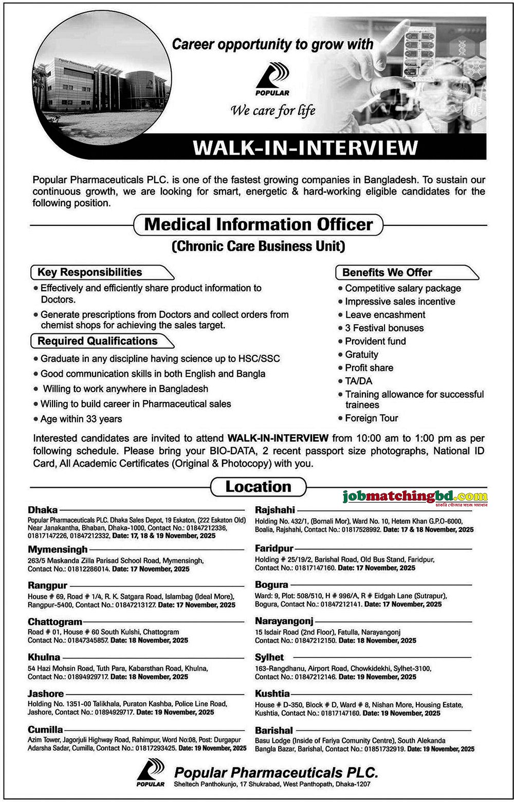 Pharmaceutical Job Circular