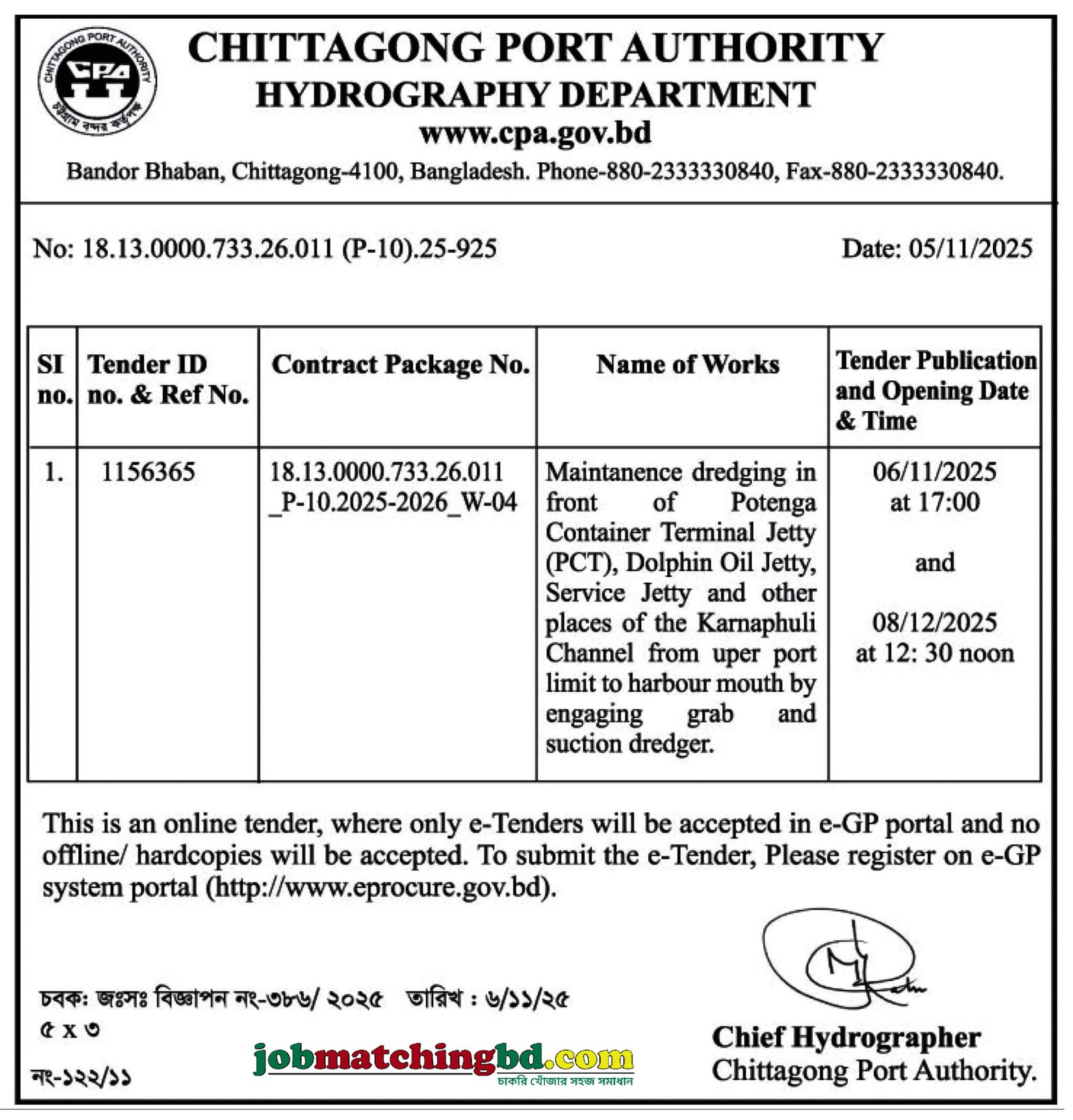 Chittagong Port Authority Tender