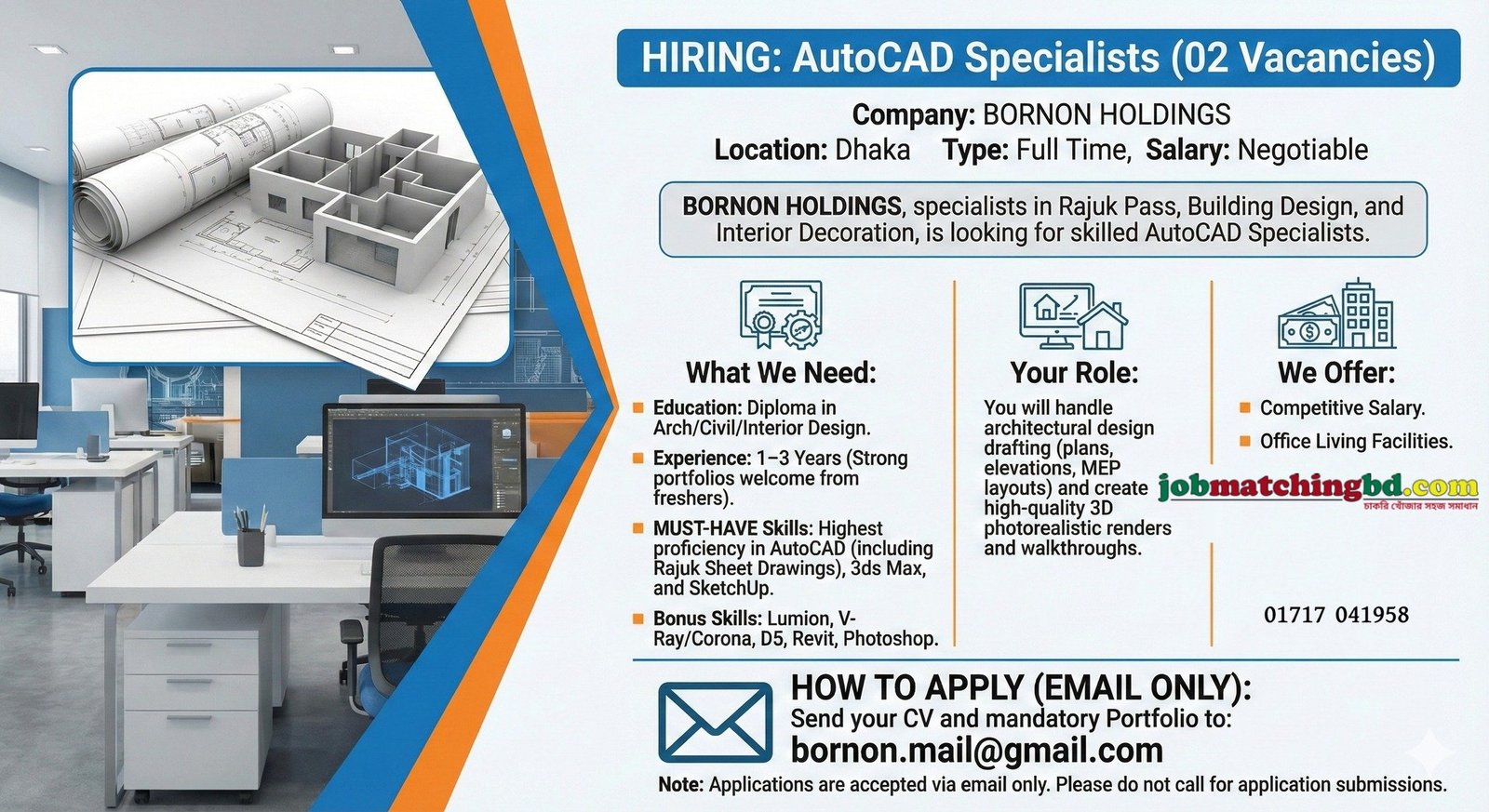Civil Engineering Jobs