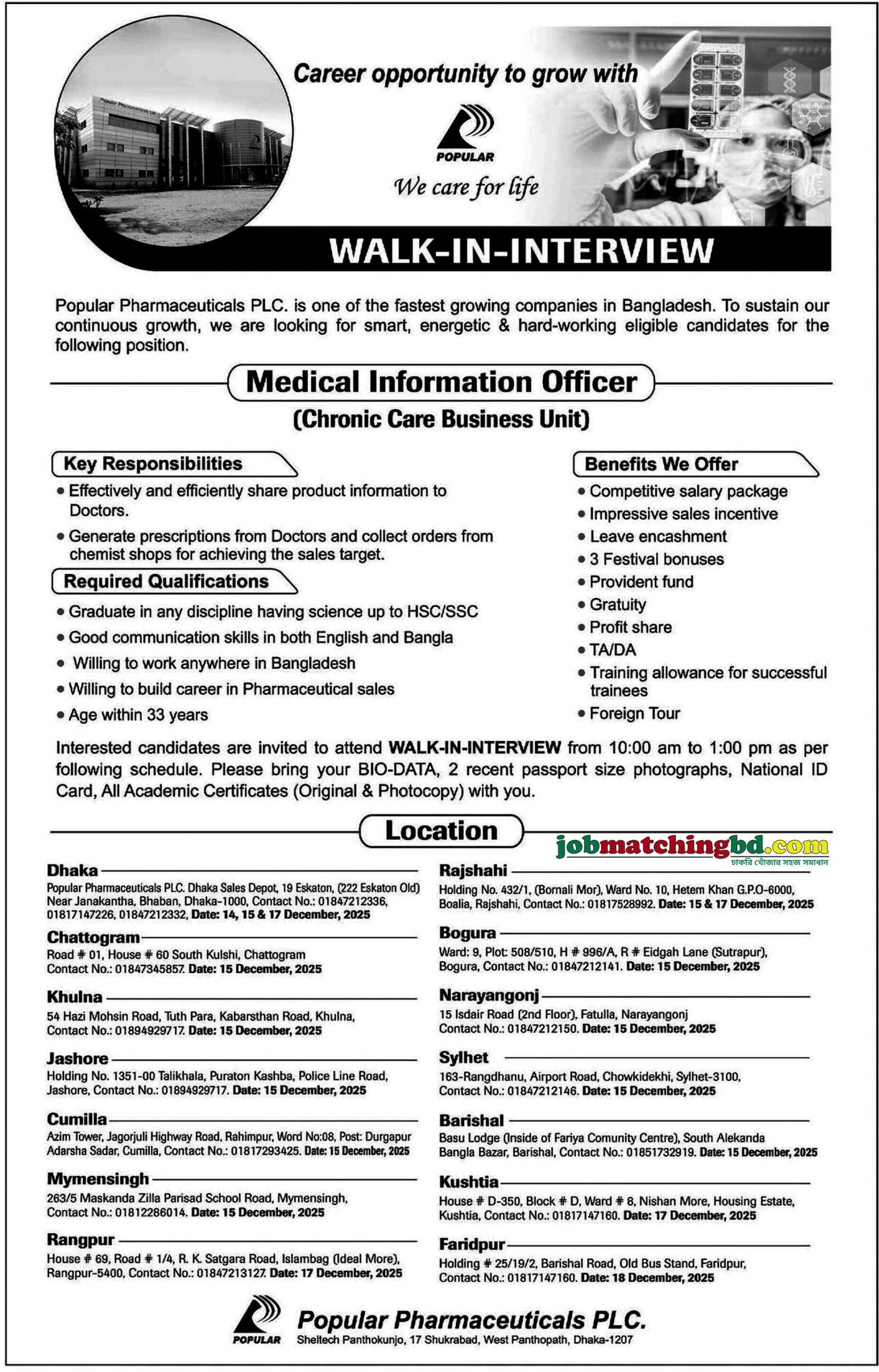 Pharma Job in BD