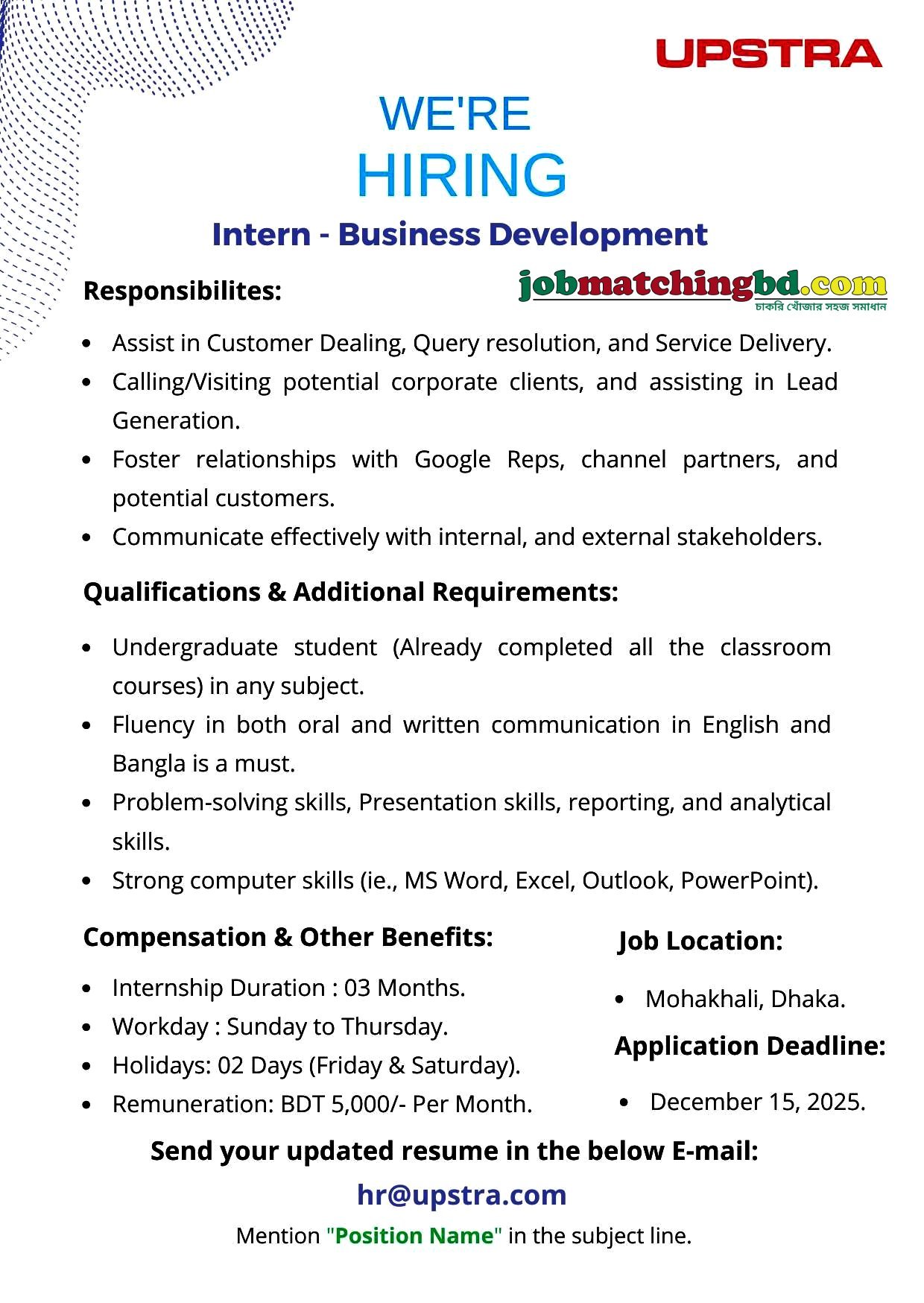 Internship Jobs in Dhaka