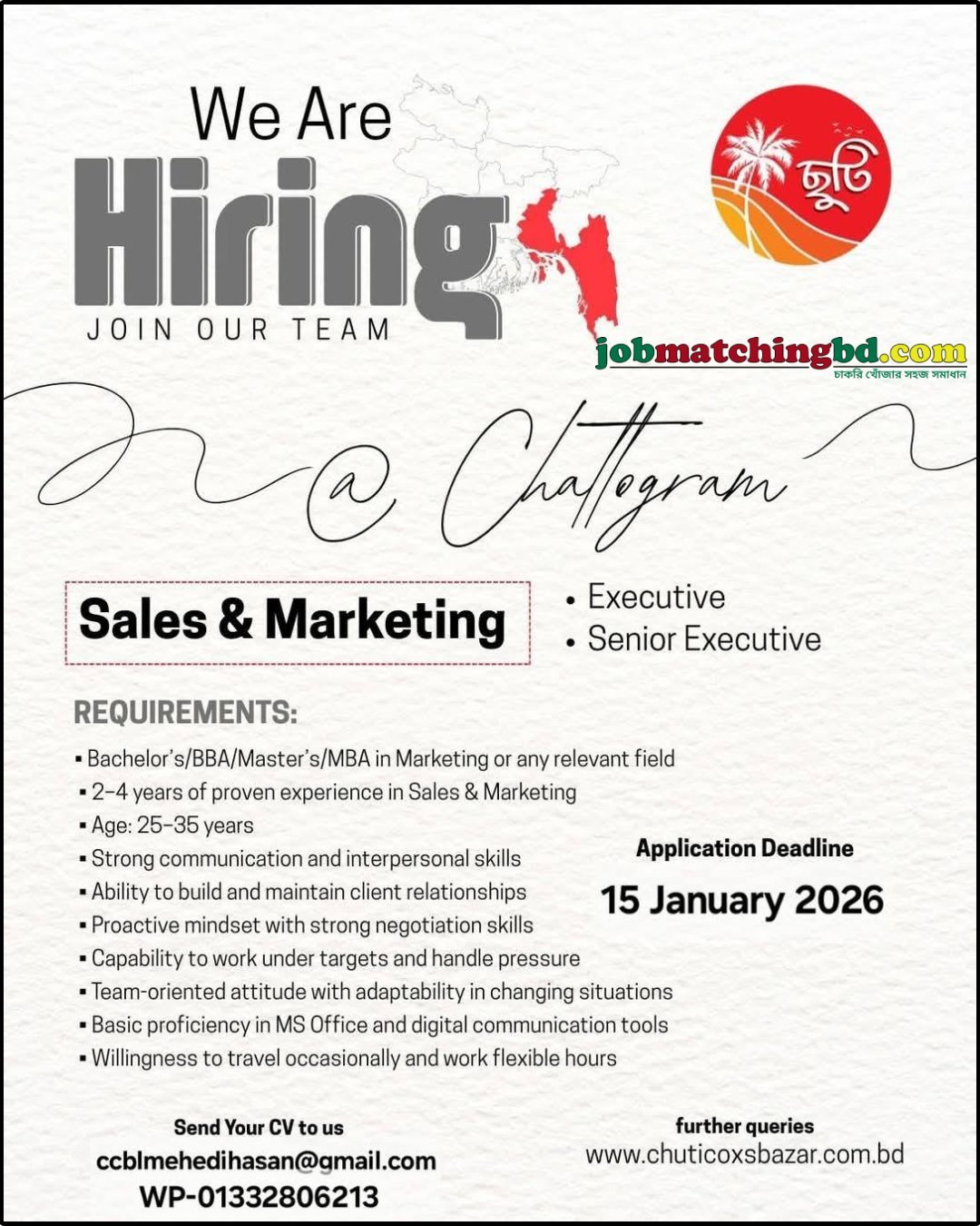 Sales Job in Bangladesh