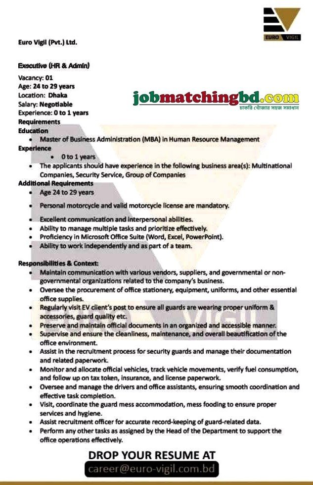 HR Admin Job in Dhaka