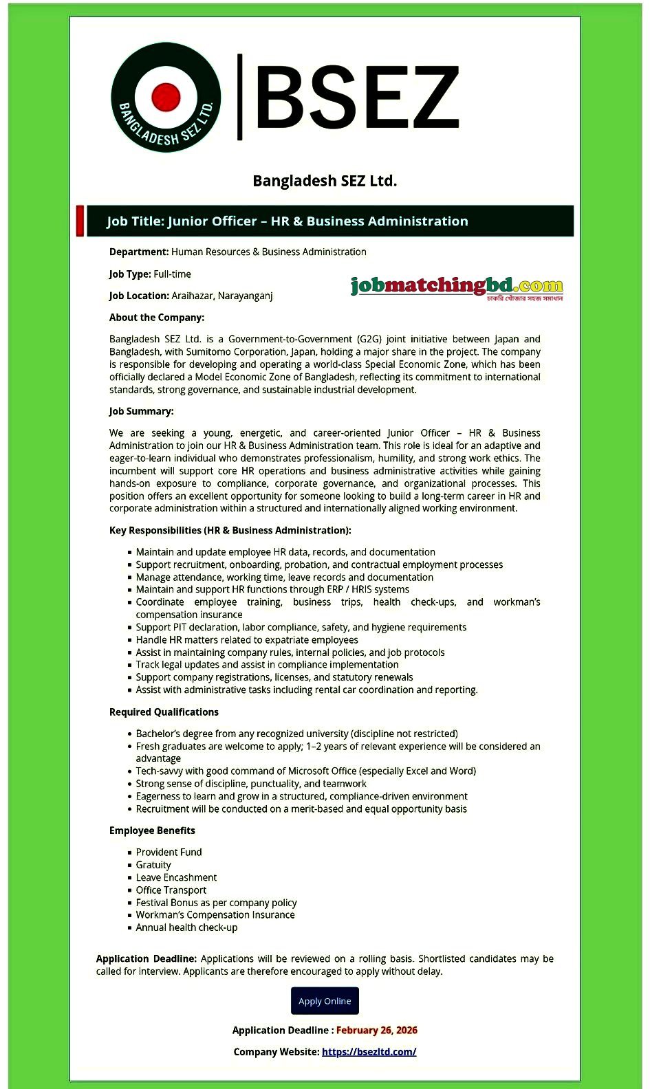 HR Job in Bangladesh