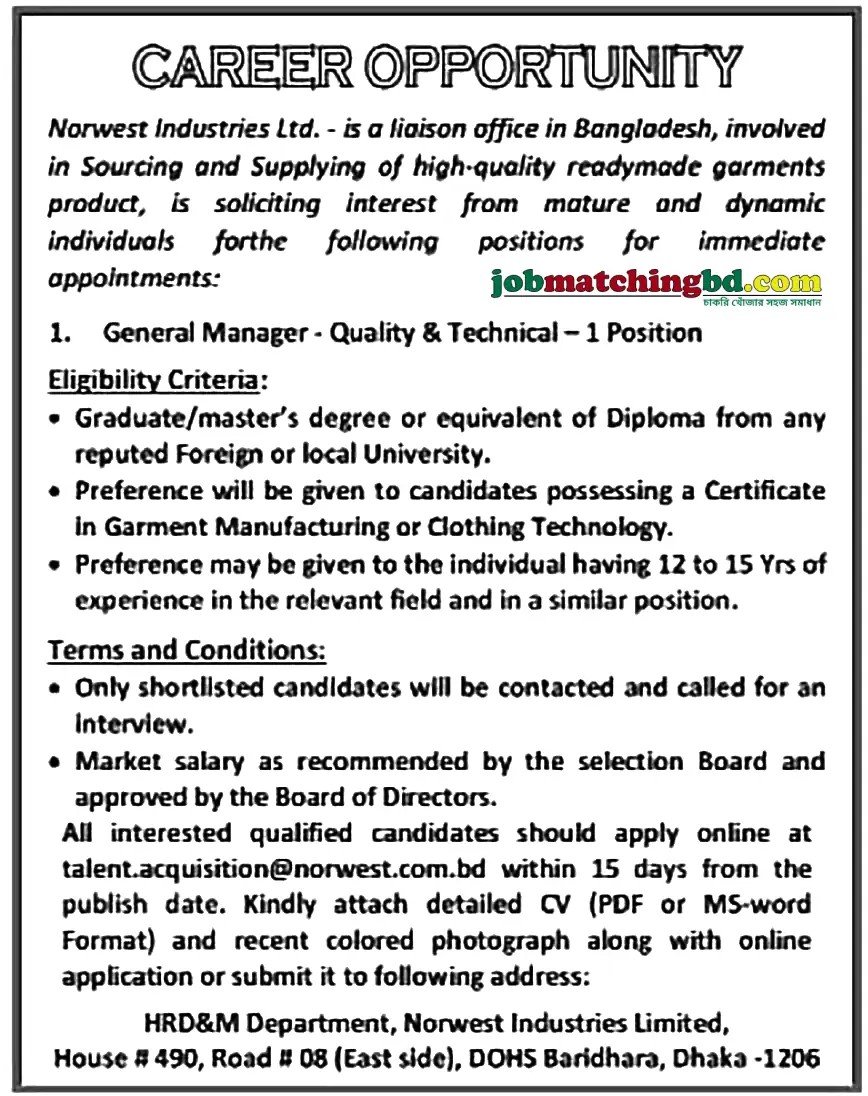 Garments Job in Dhaka