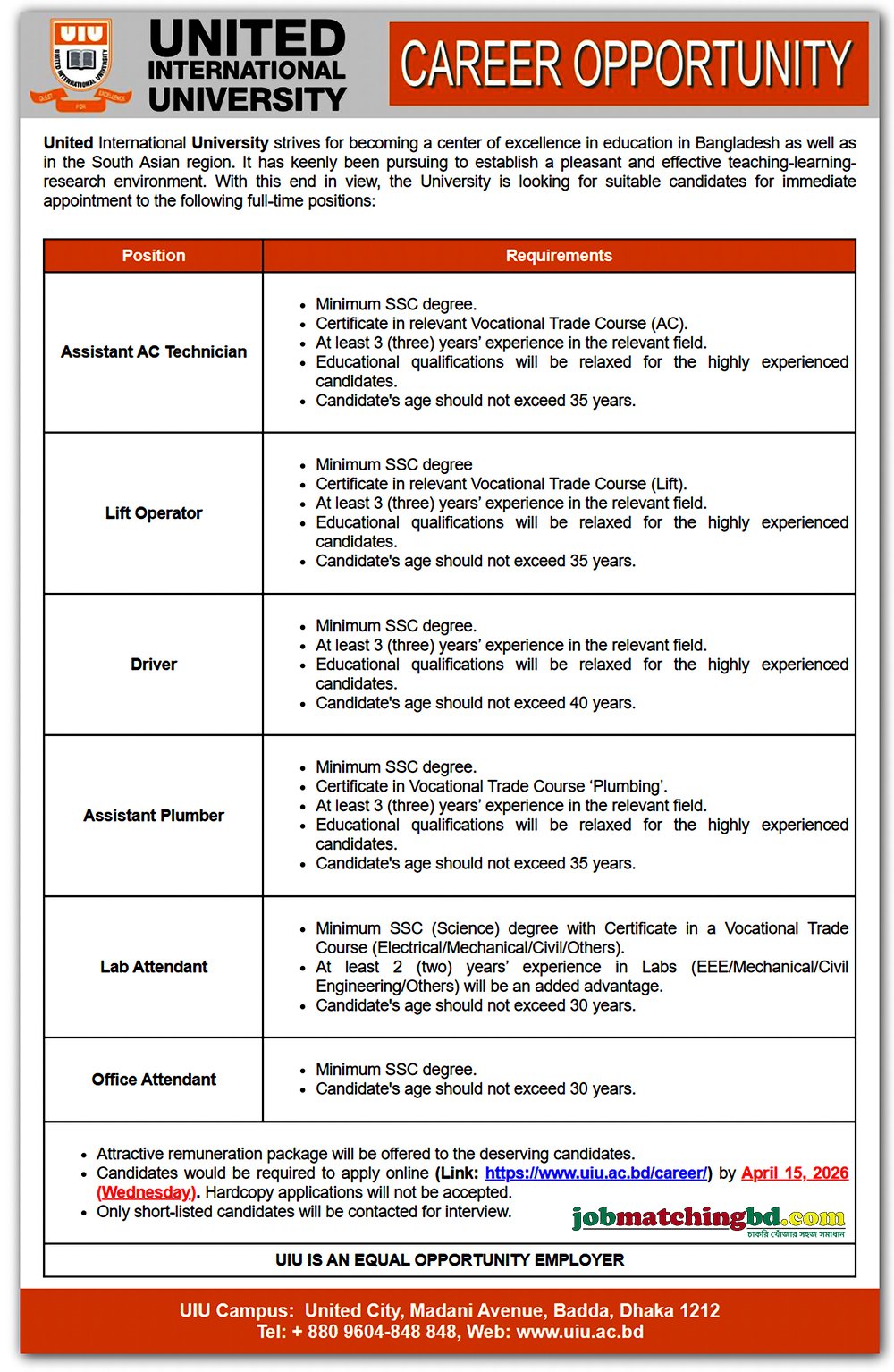 Education Jobs Dhaka