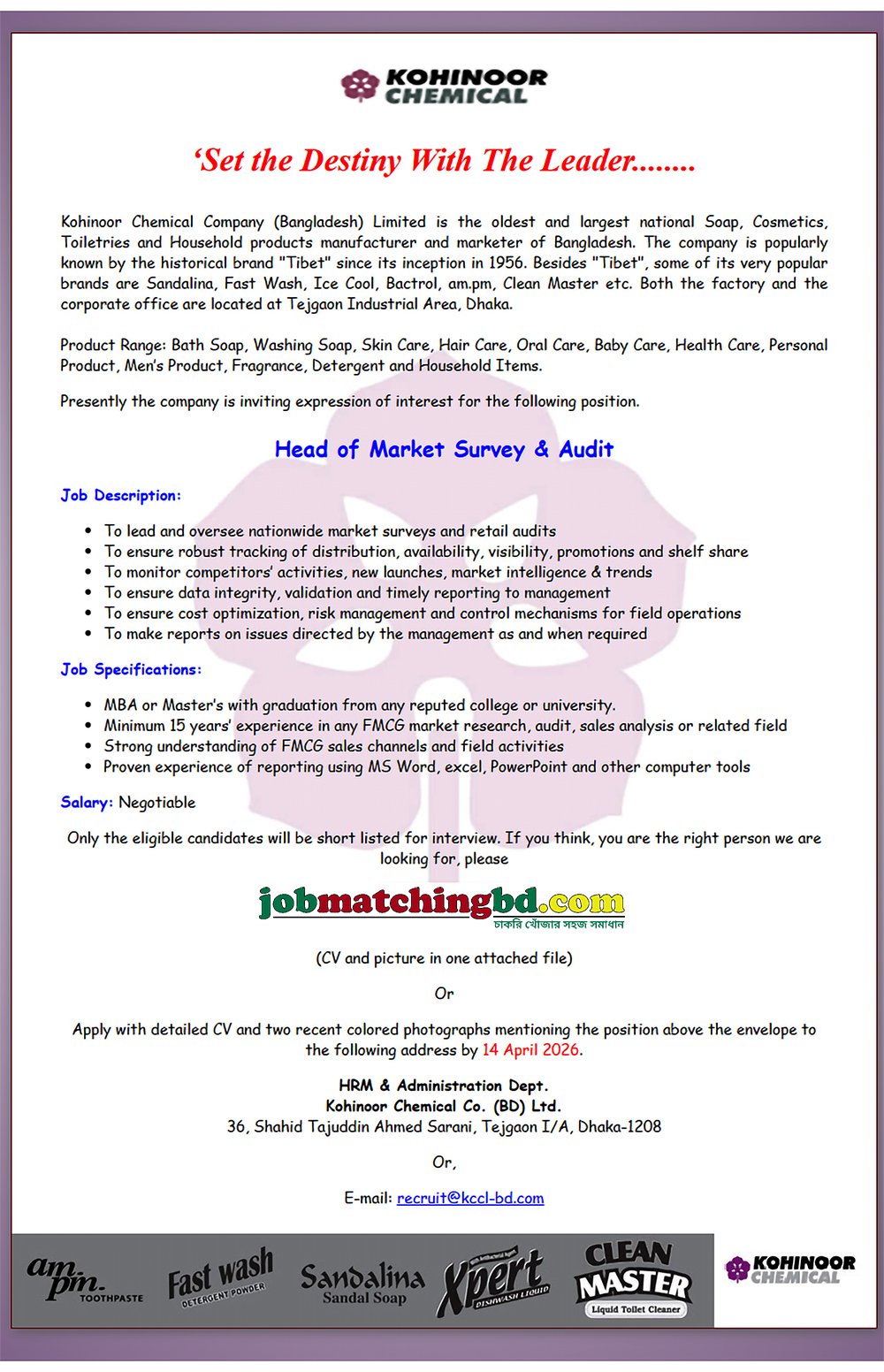 Marketing Career 2026