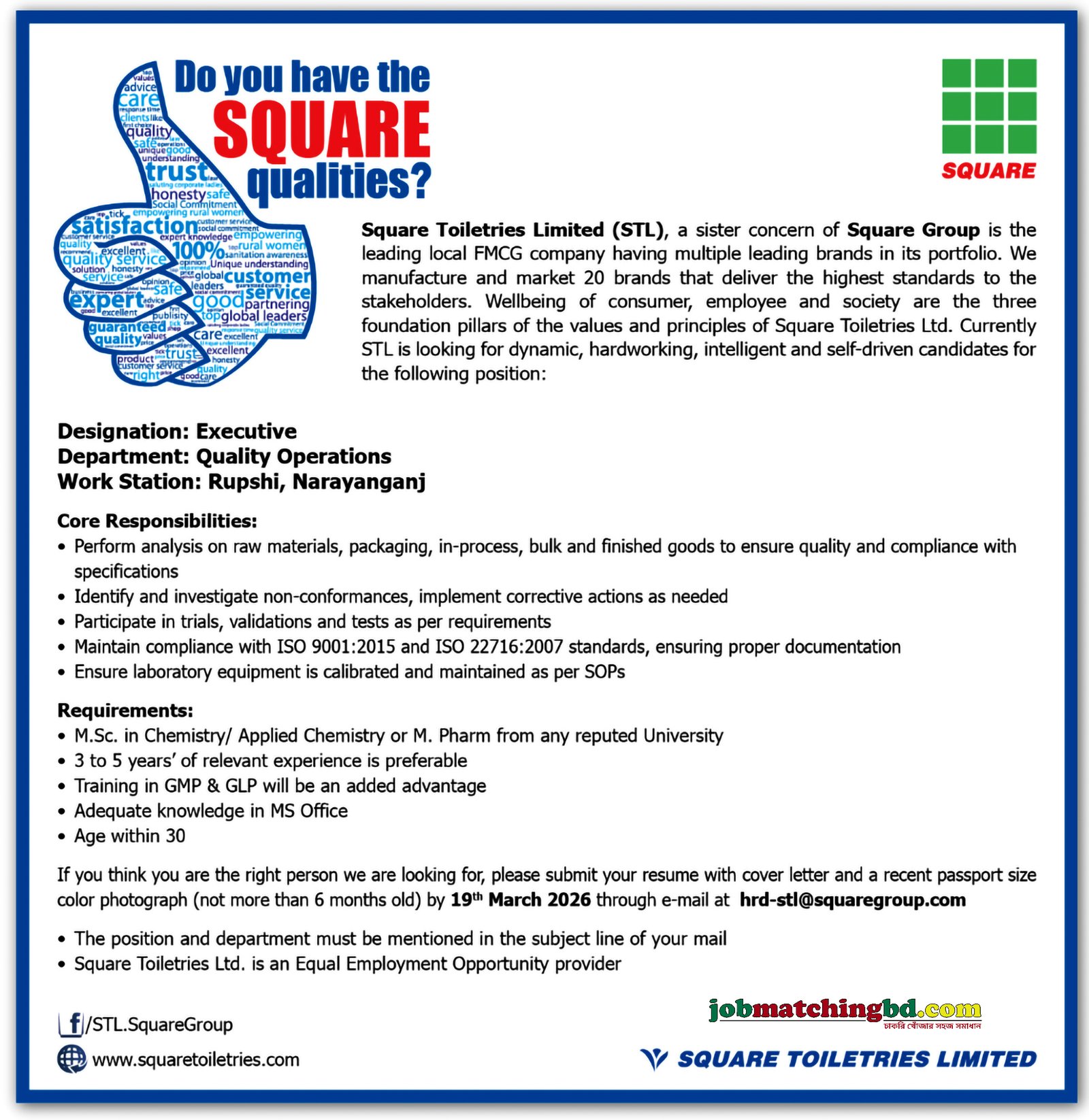 Pharma Job in Bangladesh 2026