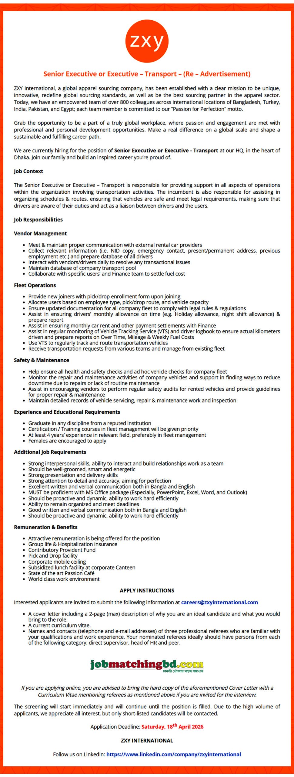Garments Jobs 2026