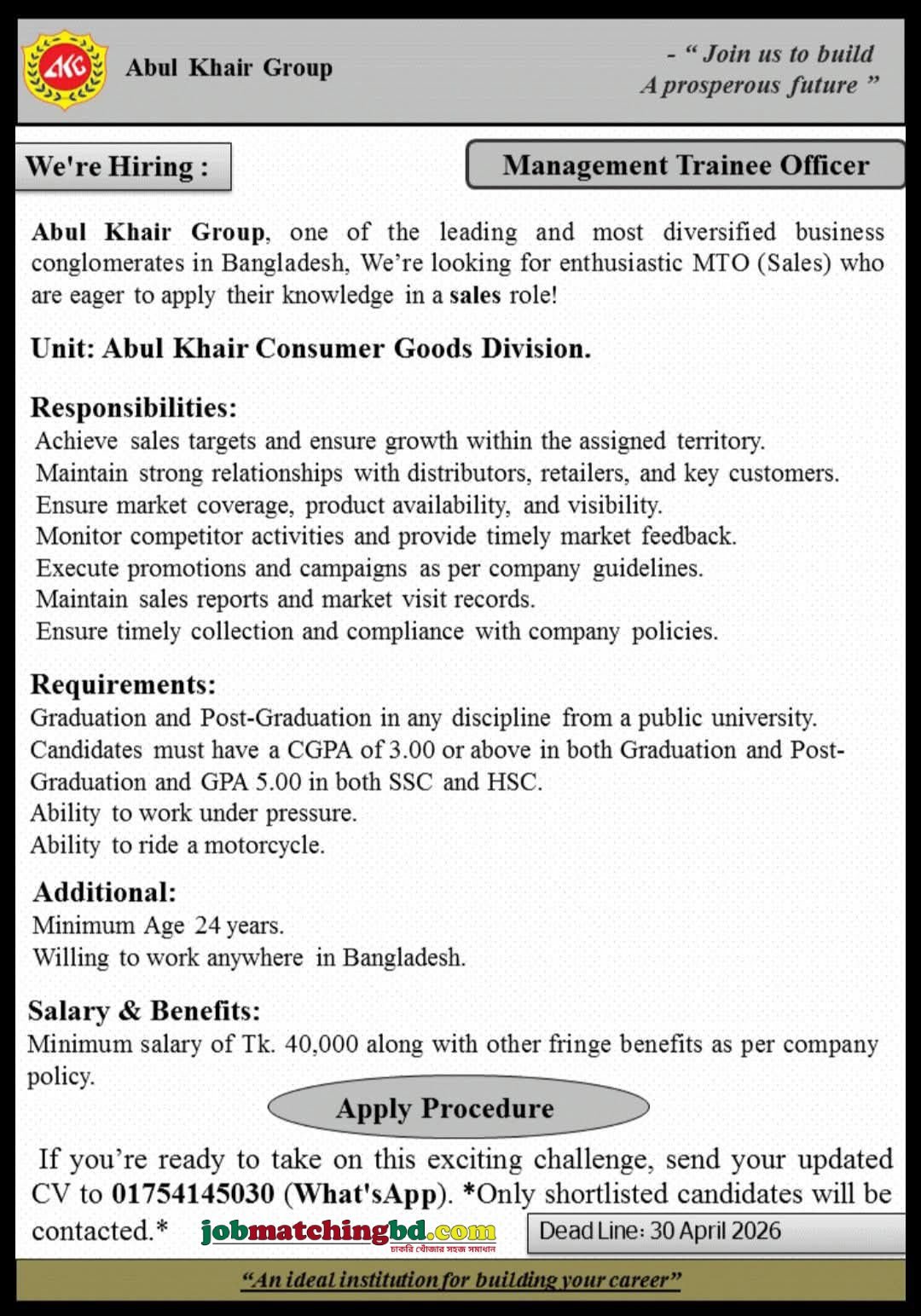 Management Trainee Officer