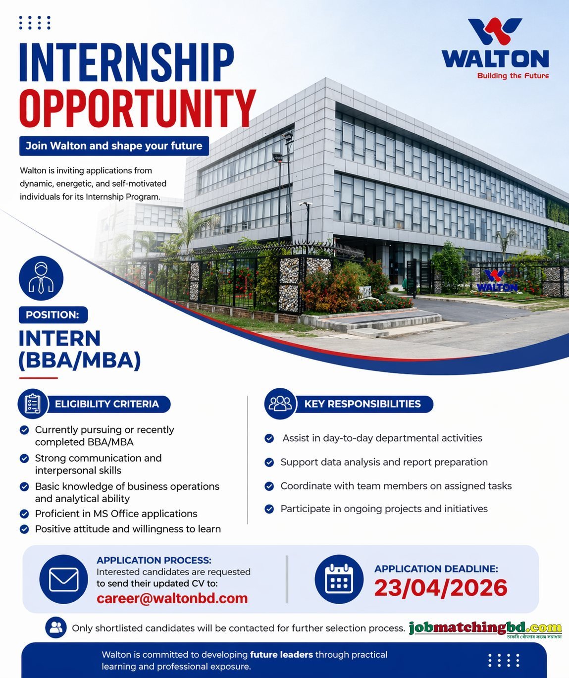 INTERN