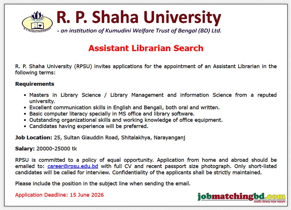 Education Careers in Dhaka 2026
