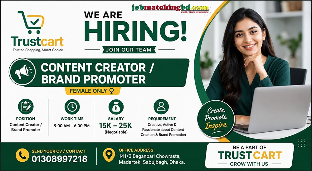 Content Creator Job in Dhaka 2026