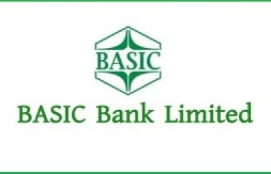 বেসিক ব্যাংক লিমিটেড