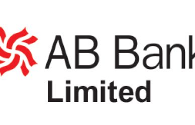 এবি ব্যাংক লিমিটেড- বন্ধকী সম্পত্তির বিক্রয় বিজ্ঞপ্তি ২০২২
