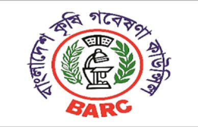 Bangladesh Agricultural Research Council