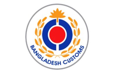 কাস্টমস গোয়েন্দা ও তদন্ত অধিদপ্তর