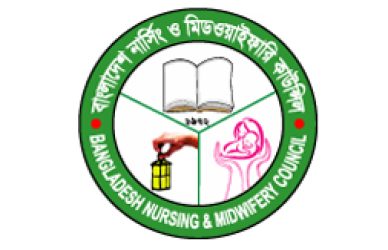 বাংলাদেশ নার্সিং ও মিডওয়াইফারি কাউন্সিল