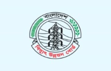 বিদ্যুৎ উন্নয়ন বোর্ড