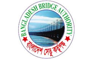 বাংলাদেশ সেতু কর্তৃপক্ষ