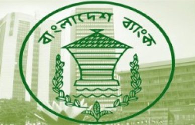 Combined 10 Bank Job Exam Admit Card Download