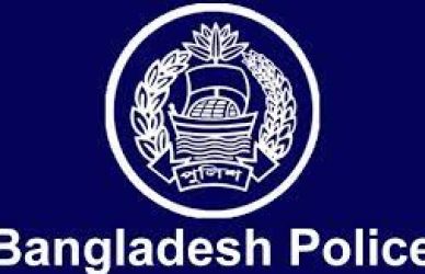 Bangladesh Police