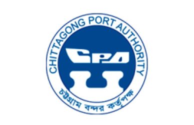 Chattogram Port Authority
