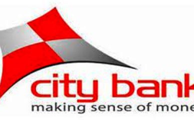 দি সিটি ব্যাংক লিমিটেড - সম্পত্তি বিক্রয়ের বিজ্ঞপ্তি