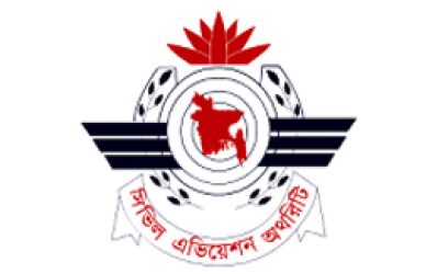Civil Aviation Authority of Bangladesh