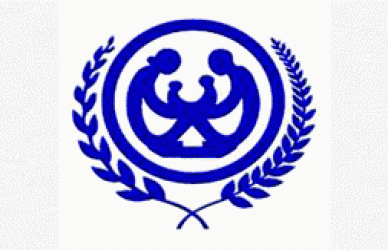 জেলা পরিবার পরিকল্পনা