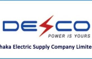 ঢাকা ইলেকট্রিক সাপ্লাই কোম্পানি