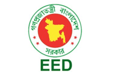 Education Engineering Department