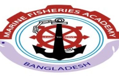মেরিন ফিশারিজ একাডেমি