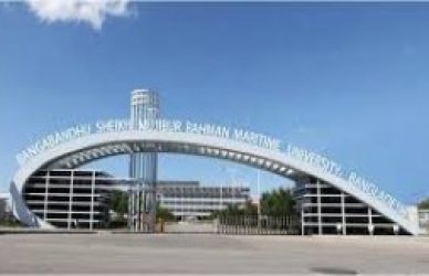Maritime University Admission