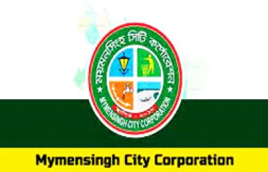 Mymensingh City Corporation