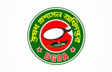 ঔষধ প্রশাসন অধিদপ্তর