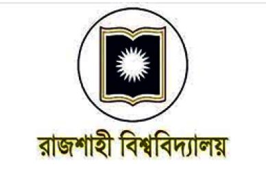 RU Admission Result B Unit 2024