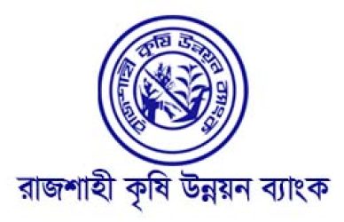 e-Tender Notice - Rajshahi Krishi Unnayan Bank