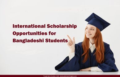 অস্ট্রেলিয়ার মেলবোর্ন বিশ্ববিদ্যালয়ে স্কলারশিপ