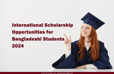 Venier Canada Graduate Scholarship 2024