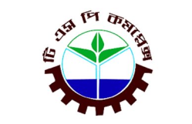 টিএসপি কমপ্লেক্স লিমিটেড