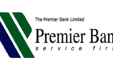 দি প্রিমিয়ার ব্যাংক লিমিটেড । মুদ্রণ দরপত্র