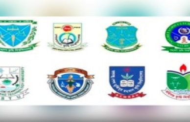 কৃষিগুচ্ছ