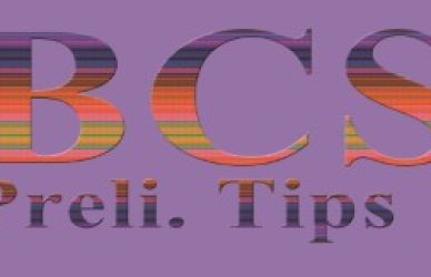 বিসিএস প্রিলি