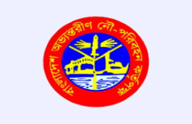 বাংলাদেশ অভ্যন্তরীণ নৌ