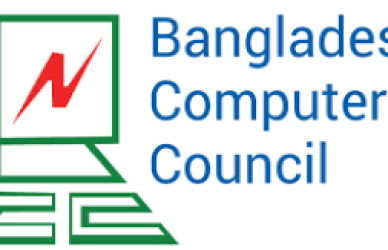 বাংলাদেশ কম্পিউটার কাউন্সিল
