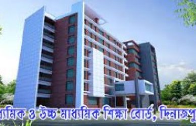 দিনাজপুর বোর্ড