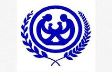 জেলা পরিবার পরিকল্পনা